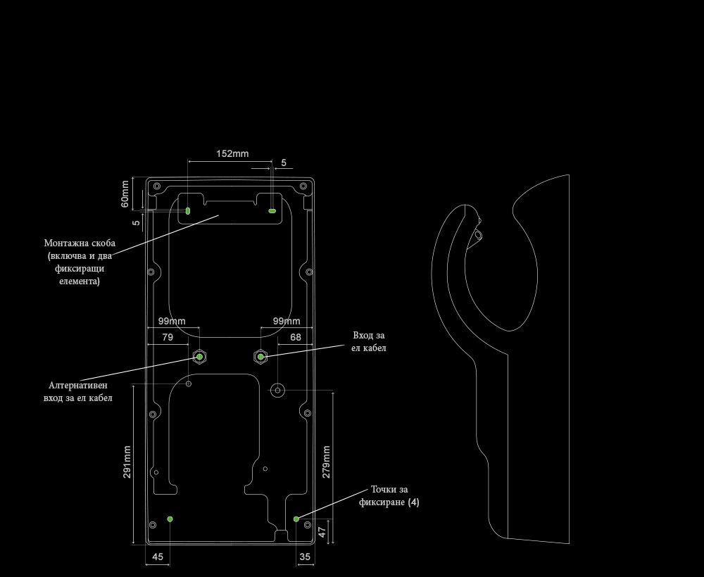 Internal dimensions of the Dyson Airblade dB hand dryer