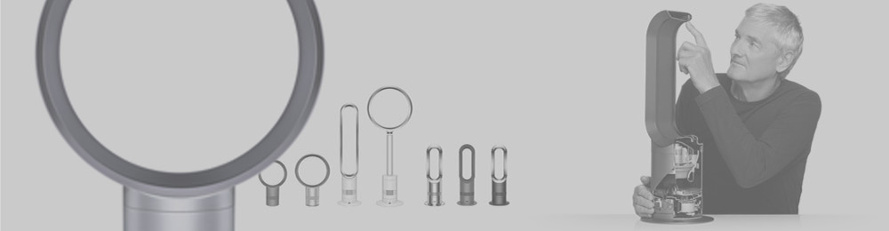Асортимент от вентилатори и отоплители на Dyson