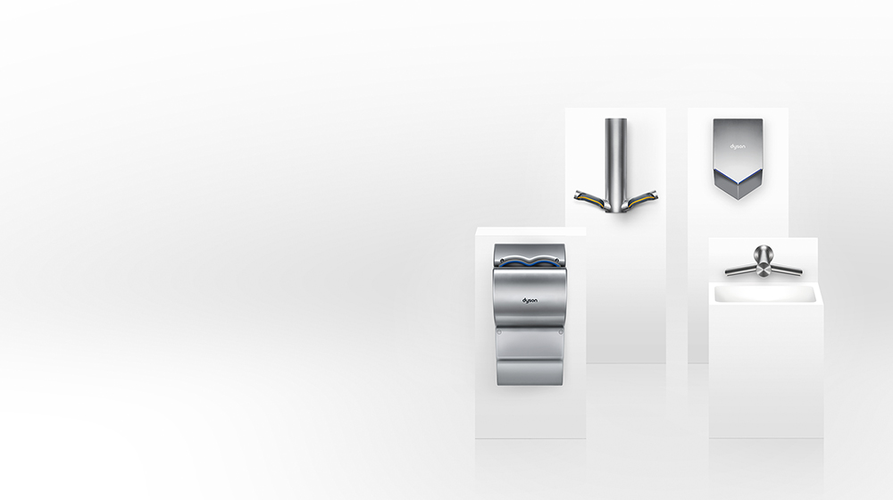 Продуктова гама Dyson Airblade