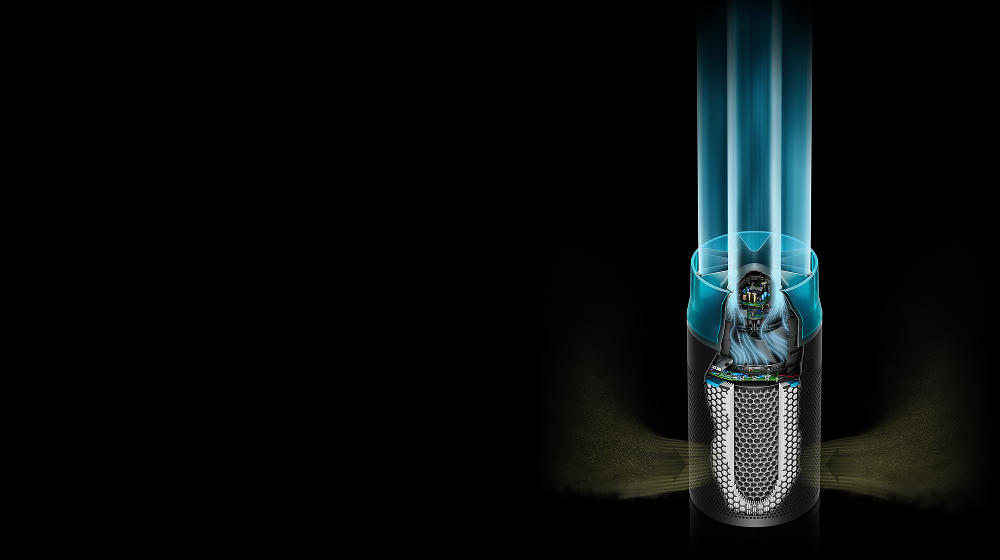 Приспособлението във форма на звезда на Dyson HushJet Compact Purifier.